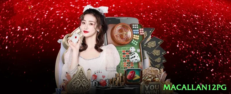 macallan12pg APK Master v1.4.3